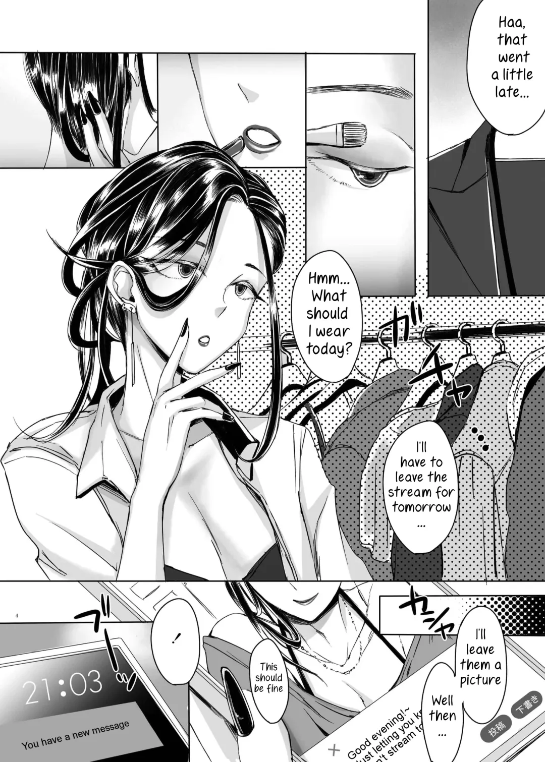 [Yk] Josouko Shunin to Ichaicha Shitai Fhentai - Page 4