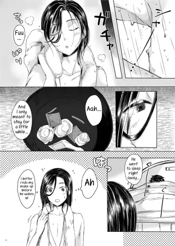 [Yk] Josouko Shunin to Ichaicha Shitai Fhentai - Page 16
