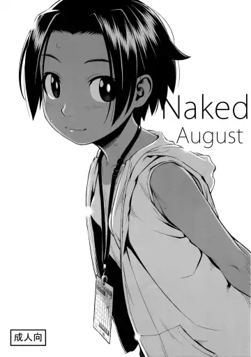 [Wang-pac] Hadaka no Hachigatsu | Naked August - Fhentai