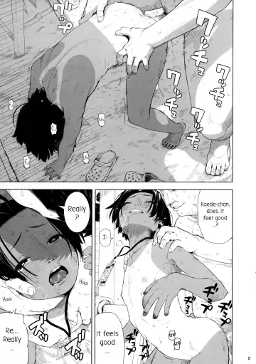 [Wang-pac] Hadaka no Hachigatsu | Naked August Fhentai - Page 5