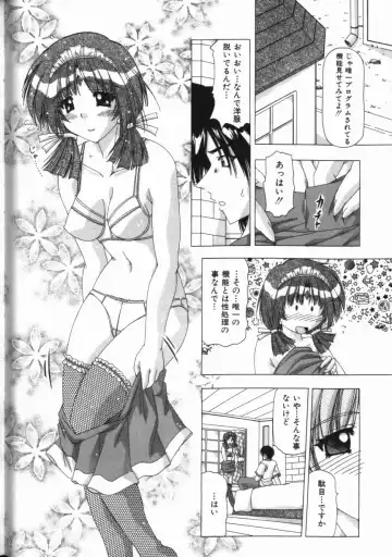 [Feena - Sakurako] Binyuu Mania Fhentai - Page 134