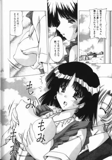 [Feena - Sakurako] Binyuu Mania Fhentai - Page 38