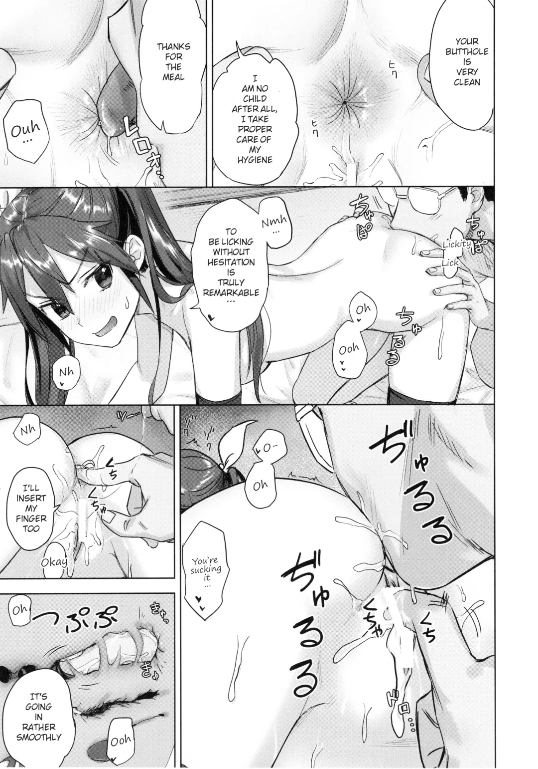 [Kawakami Rokkaku - Takanashi Rei] Teitoku Wagahai to Yasen de Jissen ja | Hey Admiral! Practice night battles with me! Fhentai - Page 16