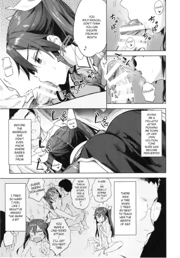 [Kawakami Rokkaku - Takanashi Rei] Teitoku Wagahai to Yasen de Jissen ja | Hey Admiral! Practice night battles with me! Fhentai - Page 4