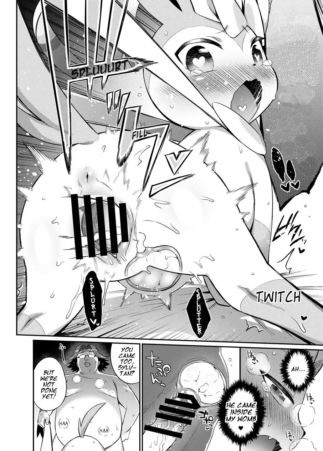 [Mizone] Hankouki Monster Fhentai - Page 11