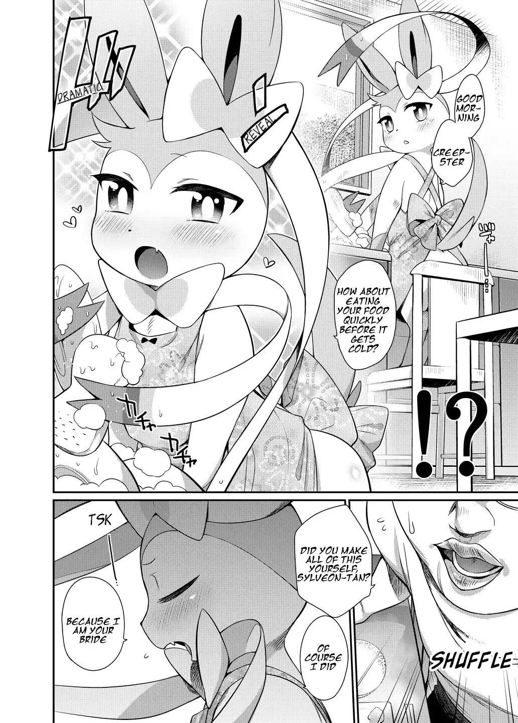 [Mizone] Hankouki Monster Fhentai - Page 15