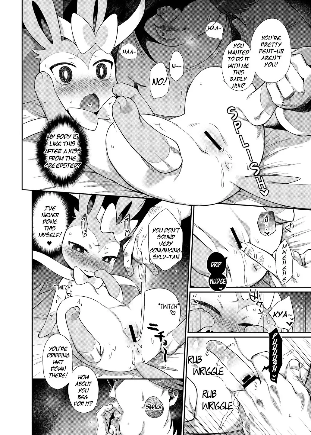 [Mizone] Hankouki Monster Fhentai - Page 5