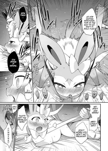 [Mizone] Hankouki Monster Fhentai - Page 10