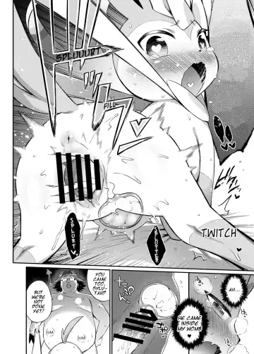 [Mizone] Hankouki Monster Fhentai - Page 11