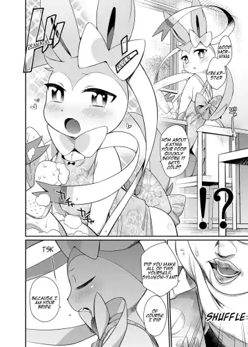 [Mizone] Hankouki Monster Fhentai - Page 15