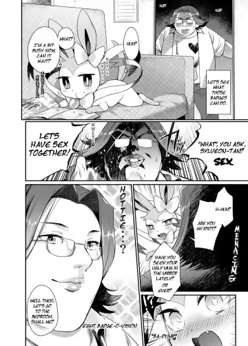 [Mizone] Hankouki Monster Fhentai - Page 3