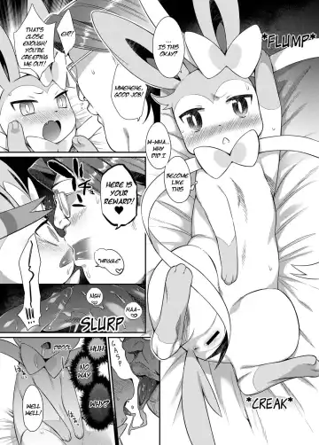 [Mizone] Hankouki Monster Fhentai - Page 4