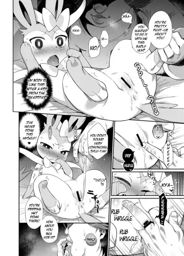 [Mizone] Hankouki Monster Fhentai - Page 5