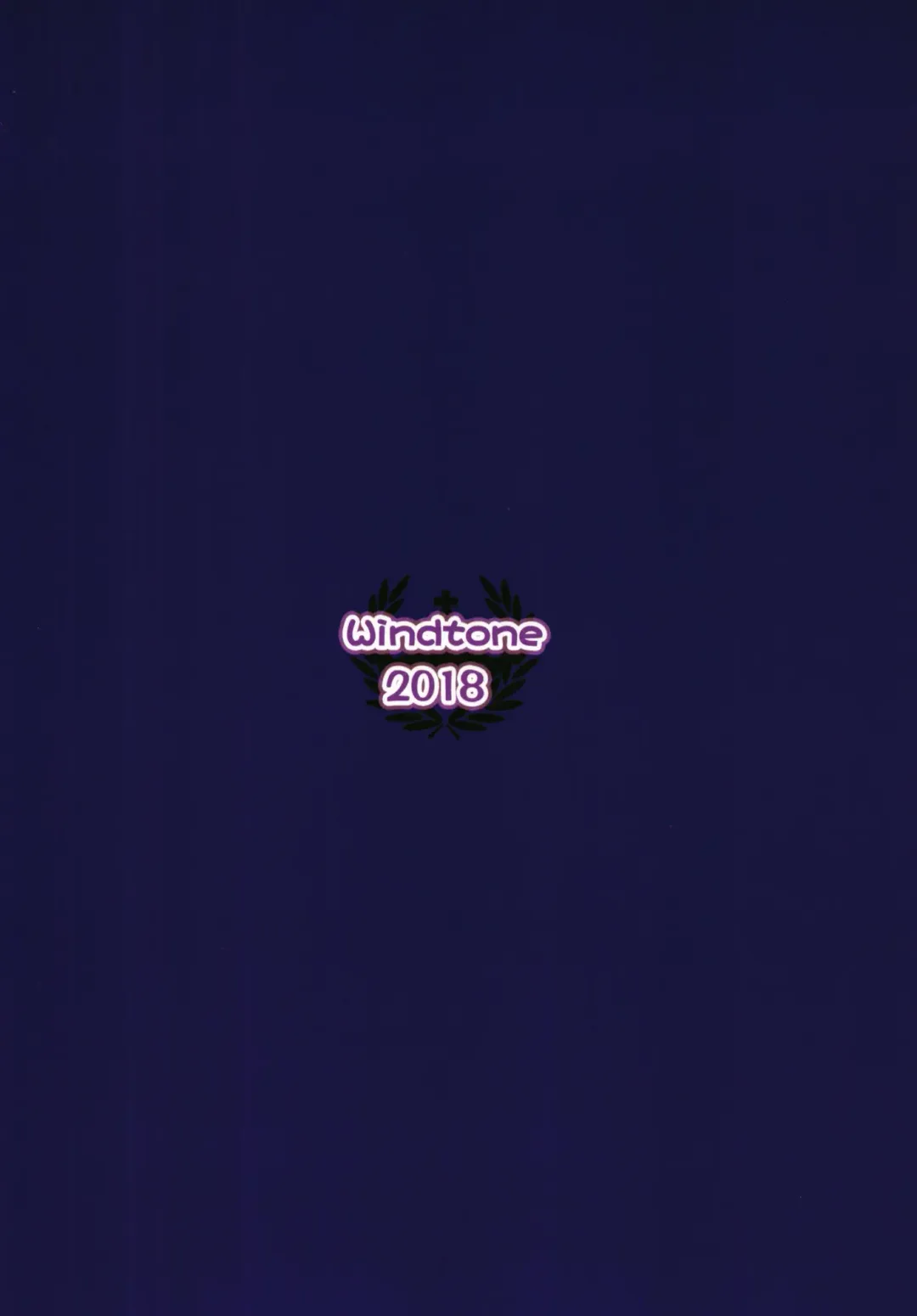 [Safi] Mirei to Midarana Love Icha Shimasu Fhentai - Page 28