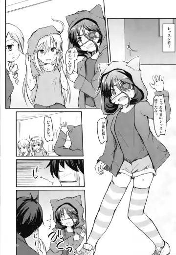 [Safi] Mirei to Midarana Love Icha Shimasu Fhentai - Page 3