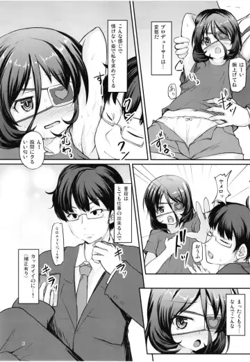 [Safi] Mirei to Midarana Love Icha Shimasu Fhentai - Page 5