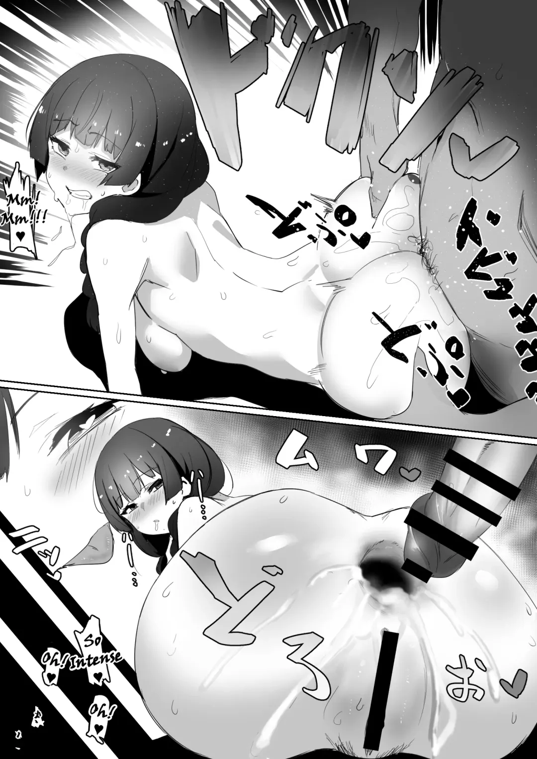 [Nuezou] Haha, Onsen ni Iku. | Mommy, Will go to Hot Springs Fhentai - Page 18