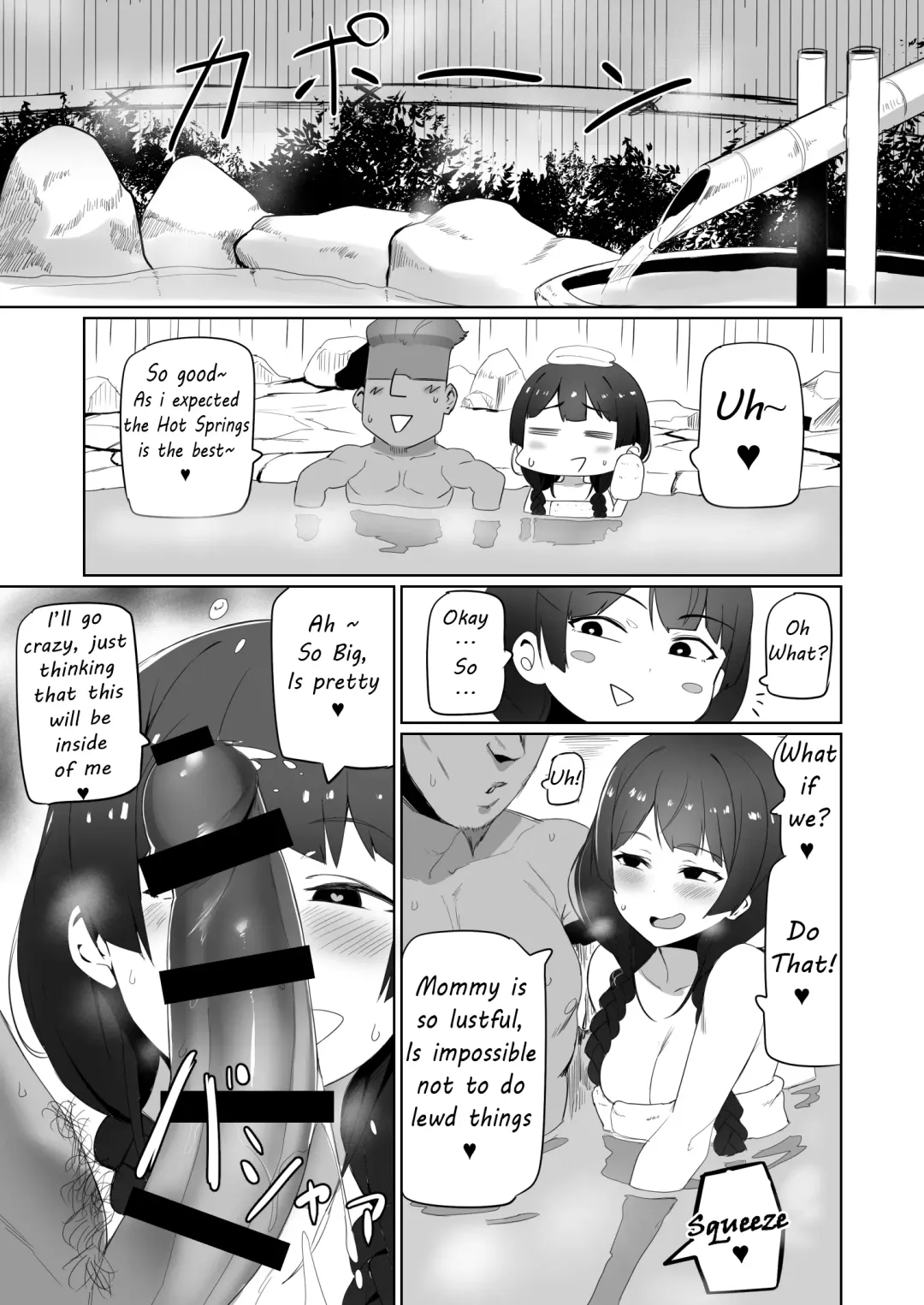 [Nuezou] Haha, Onsen ni Iku. | Mommy, Will go to Hot Springs Fhentai - Page 4