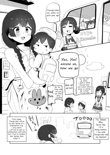 [Nuezou] Haha, Onsen ni Iku. | Mommy, Will go to Hot Springs Fhentai - Page 2