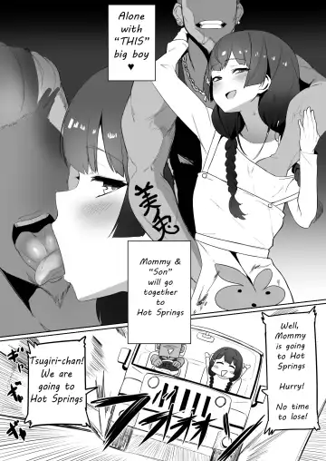 [Nuezou] Haha, Onsen ni Iku. | Mommy, Will go to Hot Springs Fhentai - Page 3