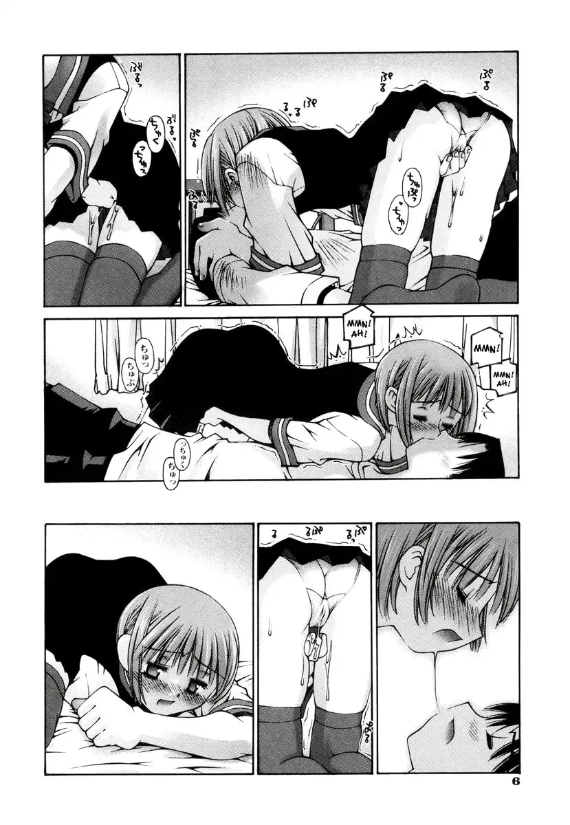 [Kusano Kouichi] Renai Complex - Love Complex Fhentai - Page 10