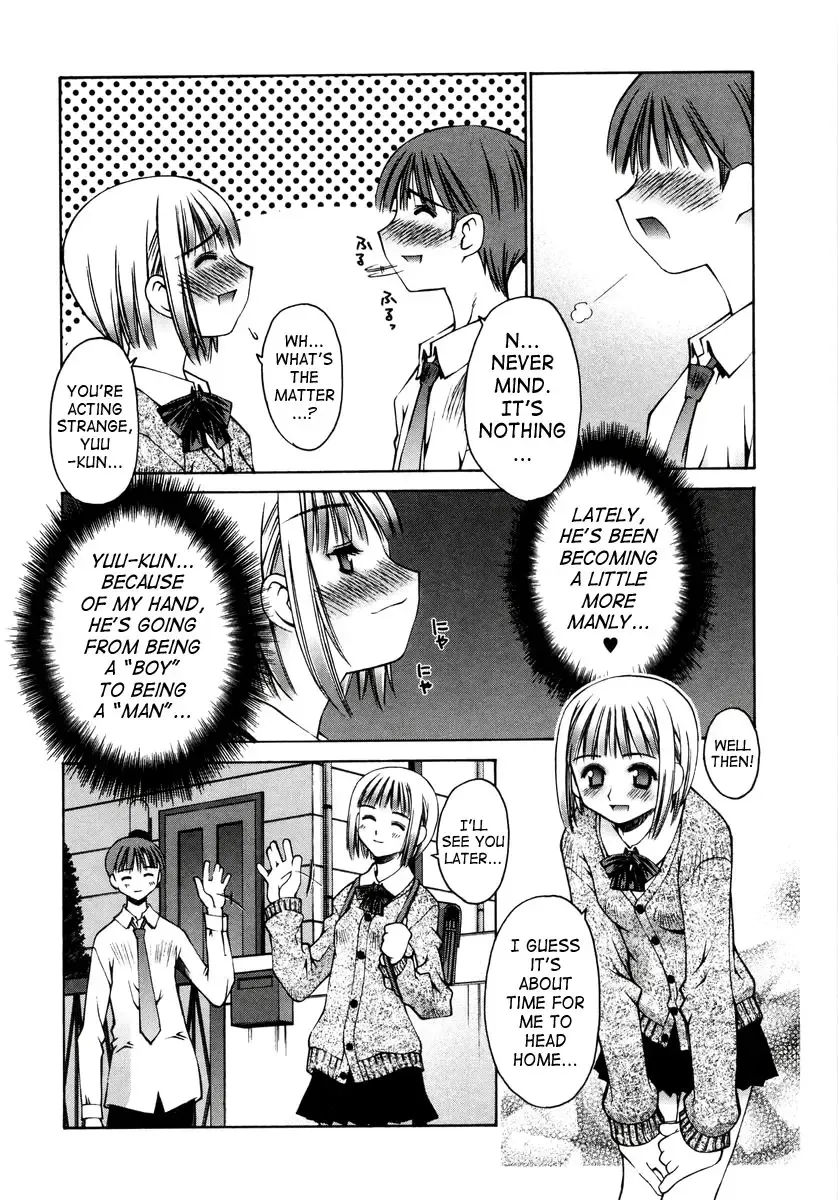 [Kusano Kouichi] Renai Complex - Love Complex Fhentai - Page 100