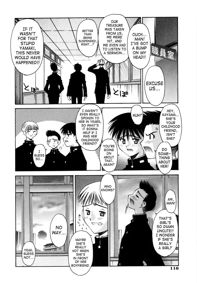 [Kusano Kouichi] Renai Complex - Love Complex Fhentai - Page 120
