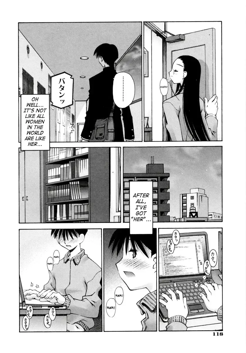 [Kusano Kouichi] Renai Complex - Love Complex Fhentai - Page 122