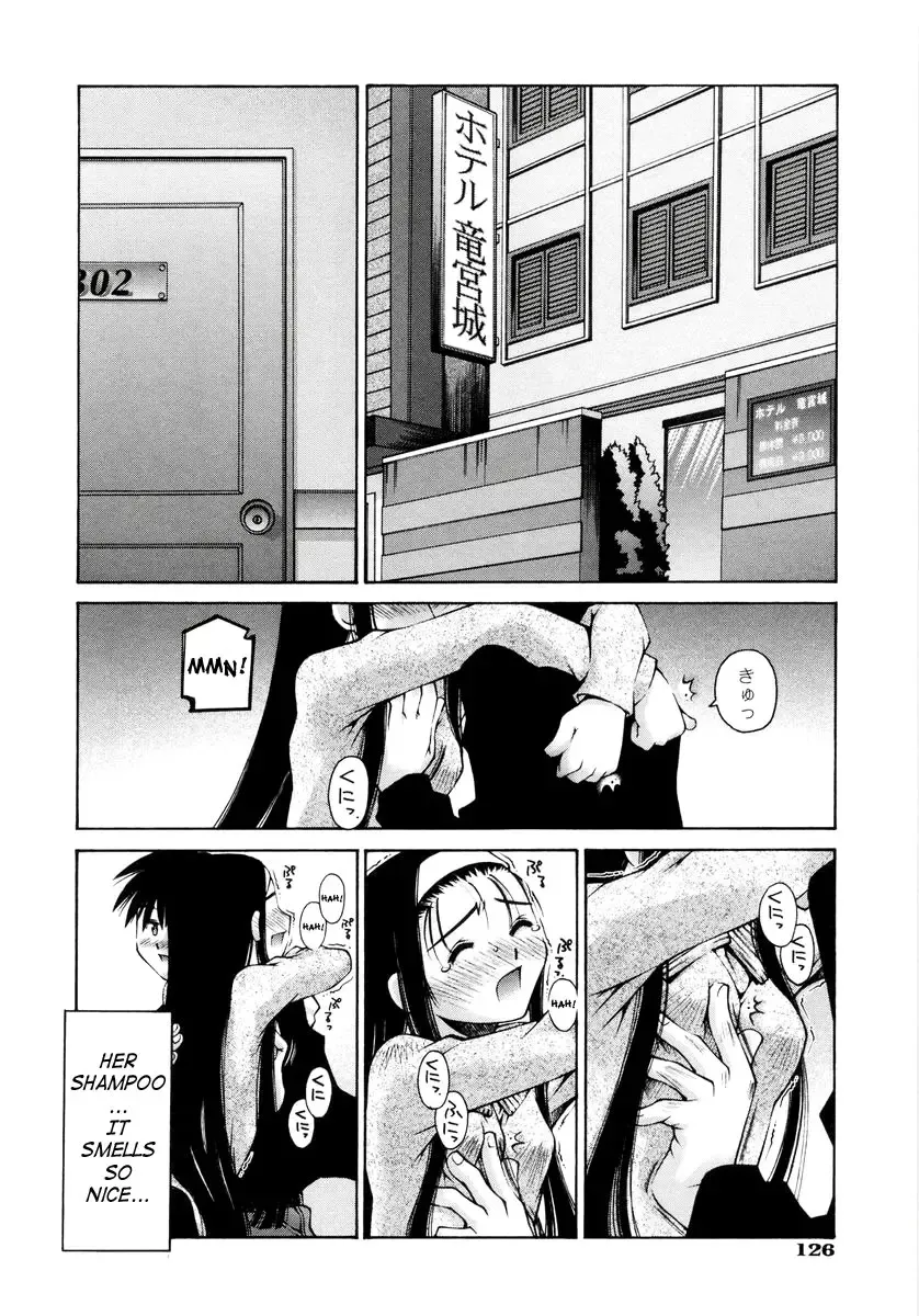 [Kusano Kouichi] Renai Complex - Love Complex Fhentai - Page 130