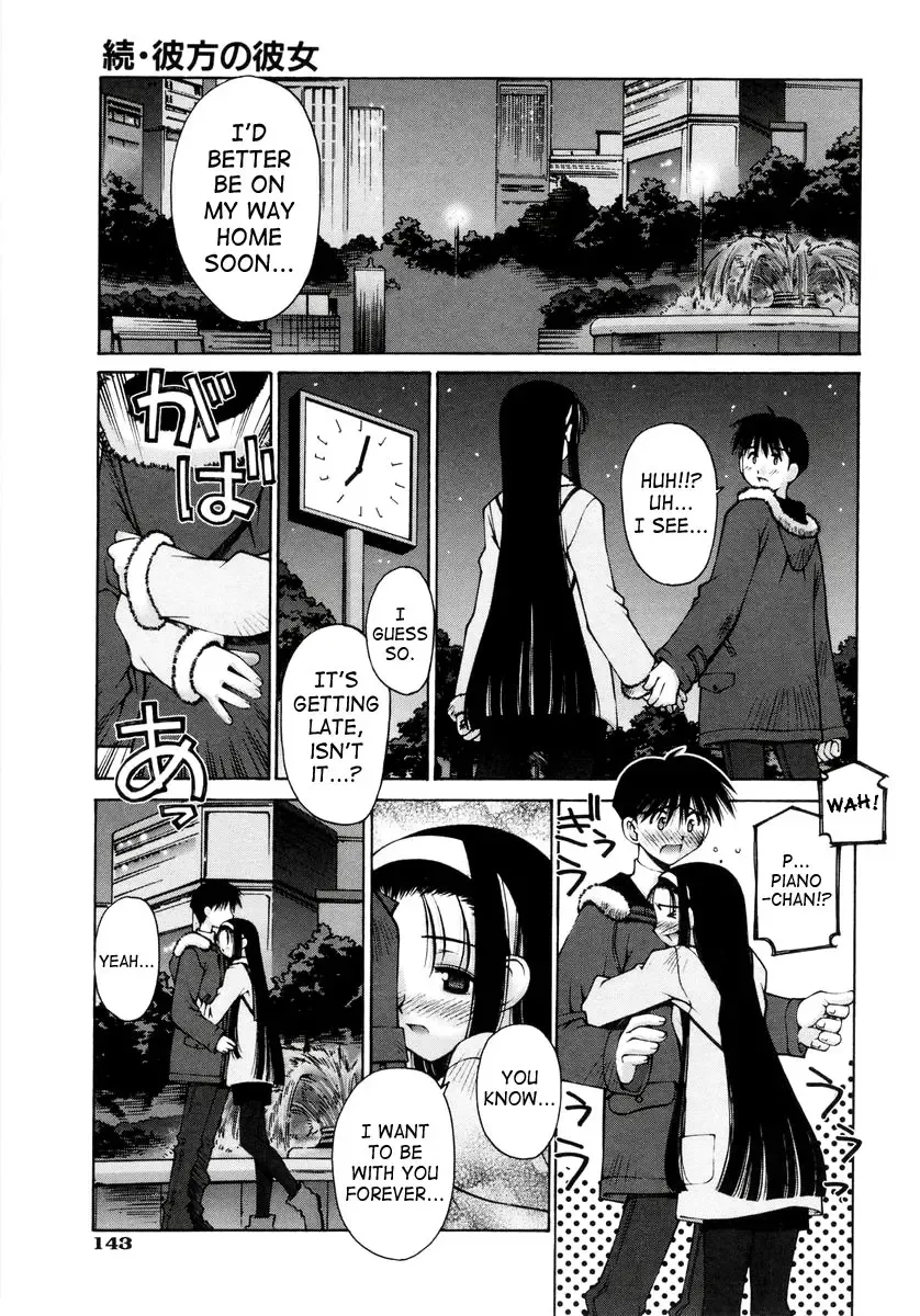[Kusano Kouichi] Renai Complex - Love Complex Fhentai - Page 147