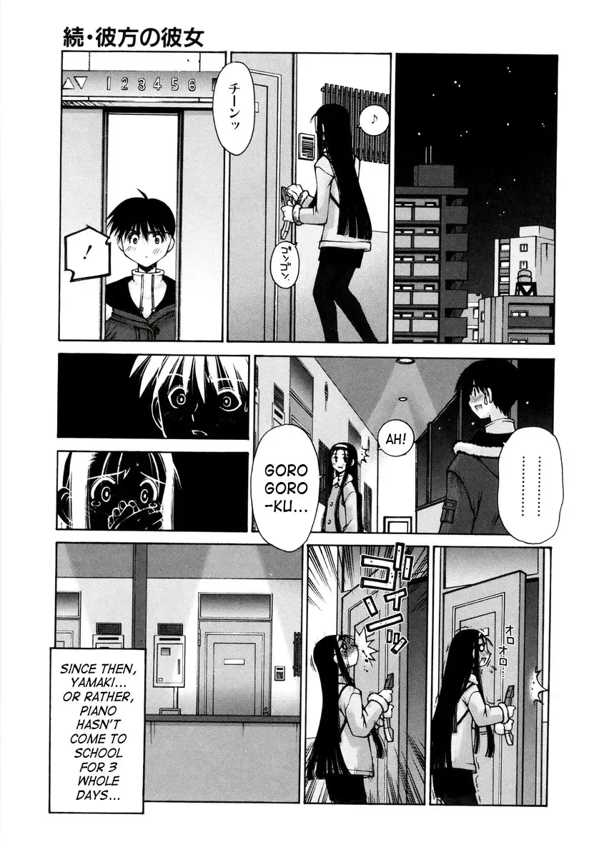[Kusano Kouichi] Renai Complex - Love Complex Fhentai - Page 149