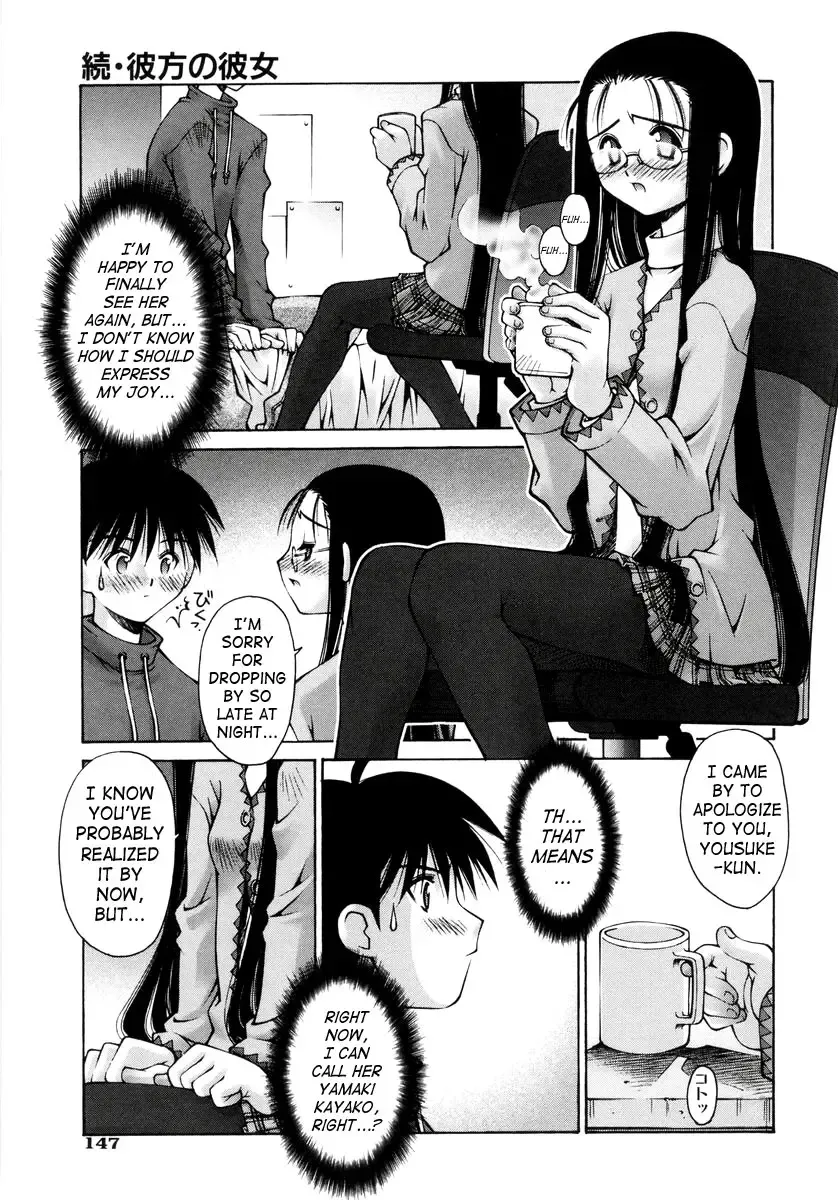 [Kusano Kouichi] Renai Complex - Love Complex Fhentai - Page 151