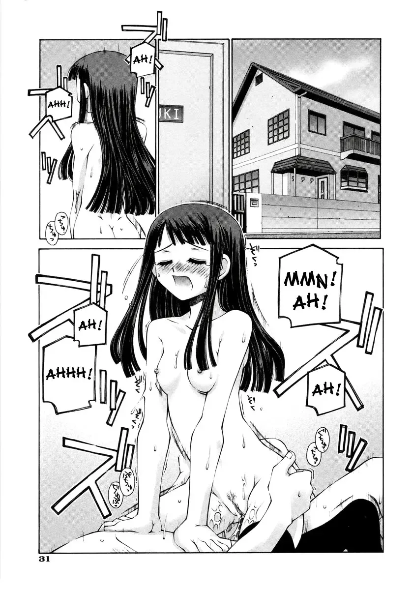 [Kusano Kouichi] Renai Complex - Love Complex Fhentai - Page 35