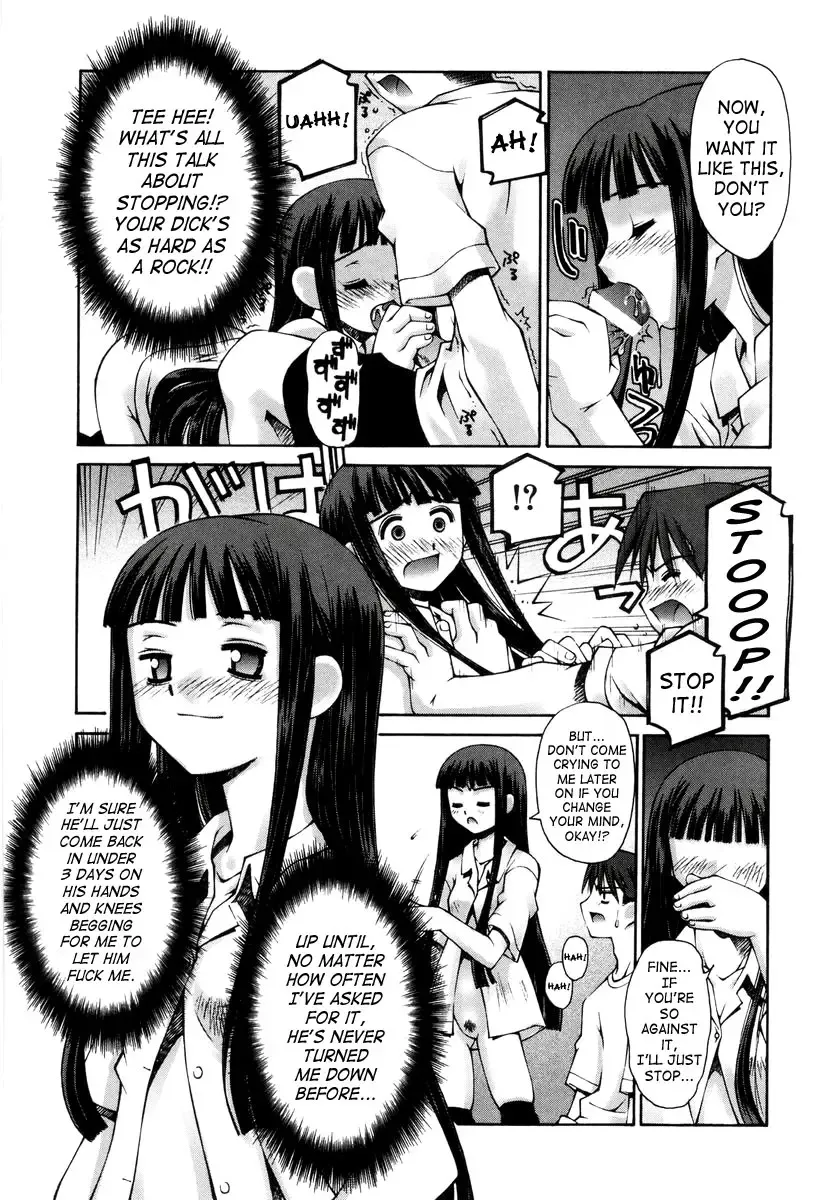 [Kusano Kouichi] Renai Complex - Love Complex Fhentai - Page 41