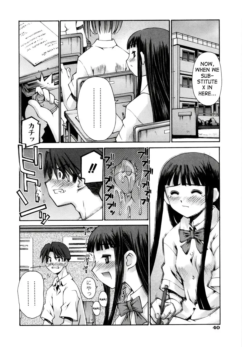 [Kusano Kouichi] Renai Complex - Love Complex Fhentai - Page 44