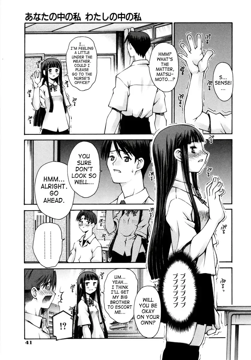 [Kusano Kouichi] Renai Complex - Love Complex Fhentai - Page 45