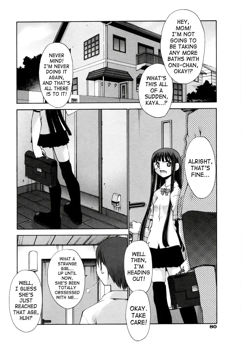 [Kusano Kouichi] Renai Complex - Love Complex Fhentai - Page 84