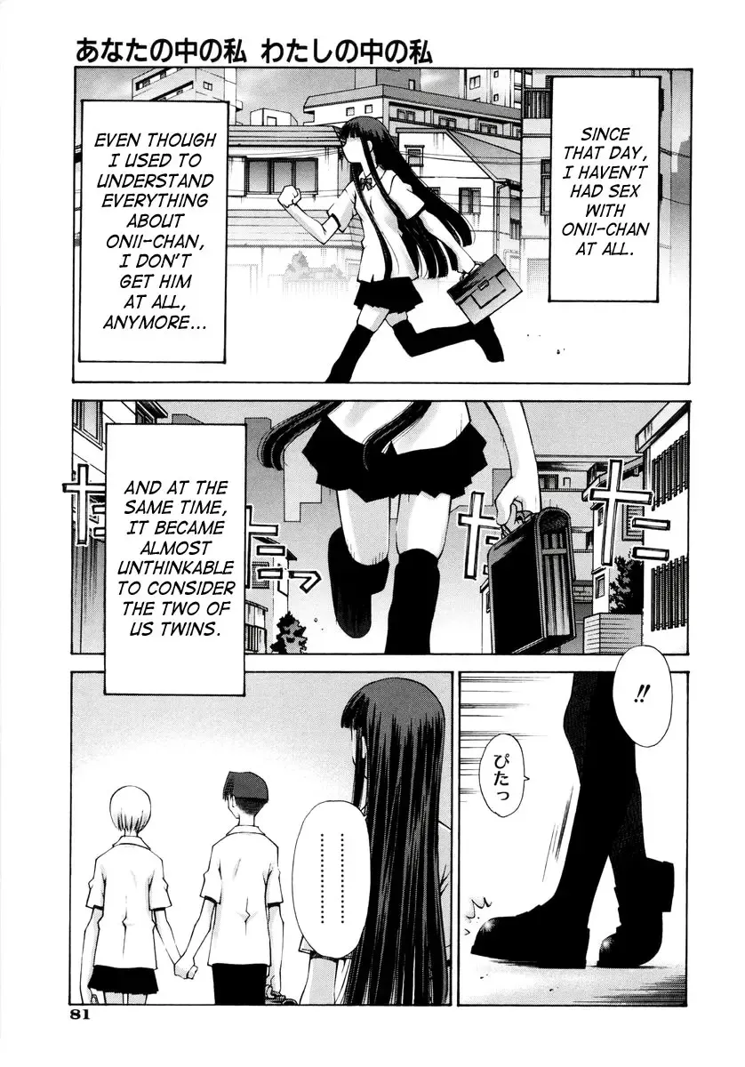 [Kusano Kouichi] Renai Complex - Love Complex Fhentai - Page 85