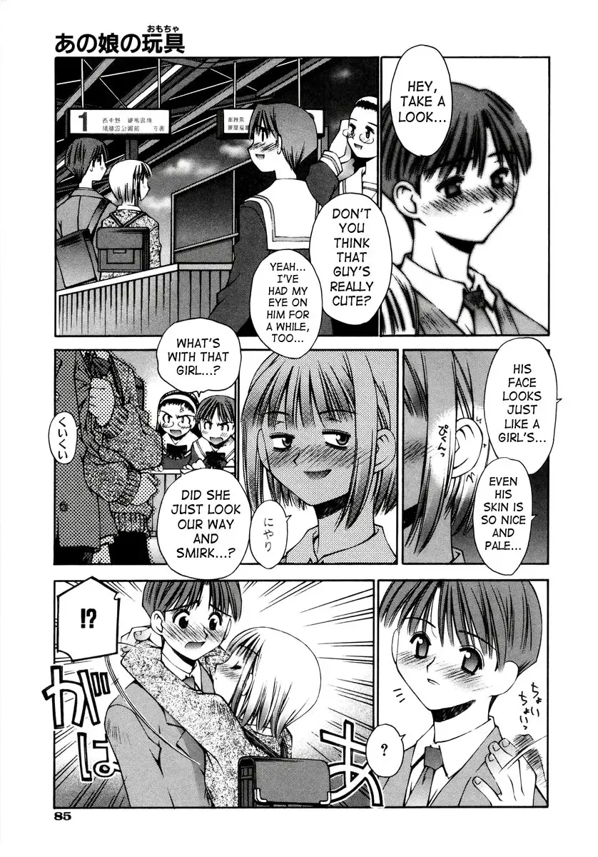 [Kusano Kouichi] Renai Complex - Love Complex Fhentai - Page 89