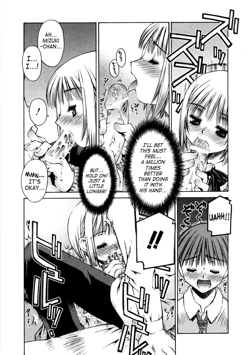 [Kusano Kouichi] Renai Complex - Love Complex Fhentai - Page 97