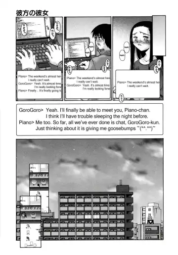 [Kusano Kouichi] Renai Complex - Love Complex Fhentai - Page 125