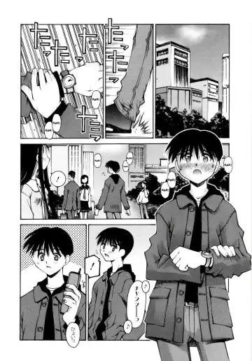 [Kusano Kouichi] Renai Complex - Love Complex Fhentai - Page 126