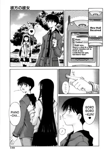 [Kusano Kouichi] Renai Complex - Love Complex Fhentai - Page 127