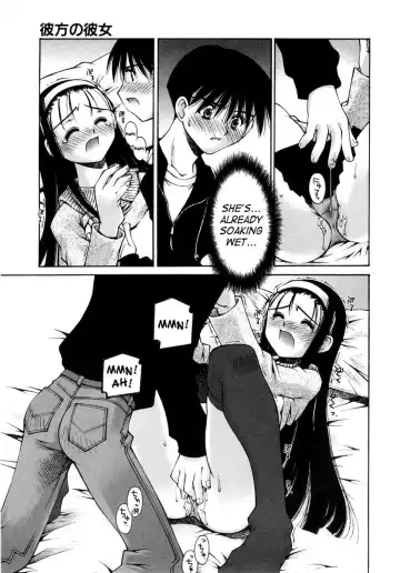 [Kusano Kouichi] Renai Complex - Love Complex Fhentai - Page 133