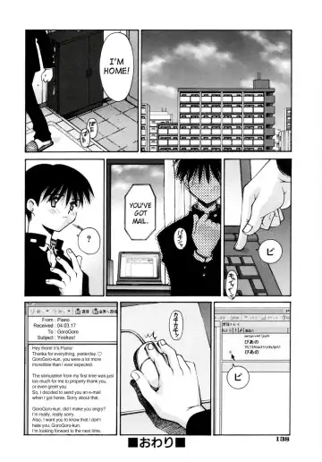 [Kusano Kouichi] Renai Complex - Love Complex Fhentai - Page 142