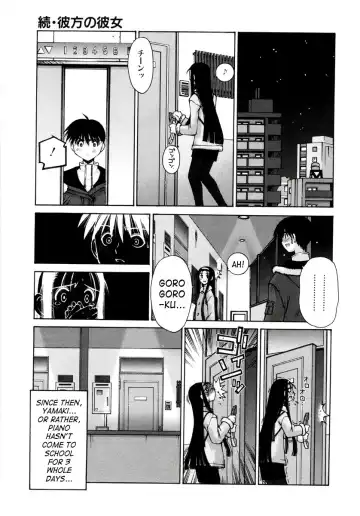 [Kusano Kouichi] Renai Complex - Love Complex Fhentai - Page 149