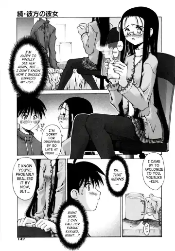 [Kusano Kouichi] Renai Complex - Love Complex Fhentai - Page 151