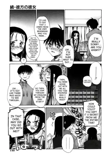[Kusano Kouichi] Renai Complex - Love Complex Fhentai - Page 153