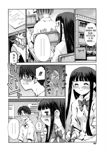 [Kusano Kouichi] Renai Complex - Love Complex Fhentai - Page 44