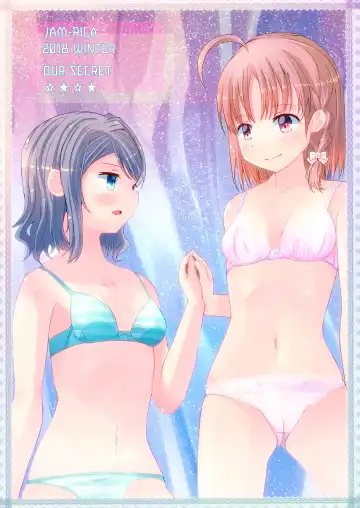 [Madoka Hifumi] Himitsu no Miseai Fhentai - Page 20